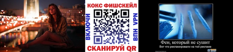 купить Нижний Тагил COCAIN Columbia