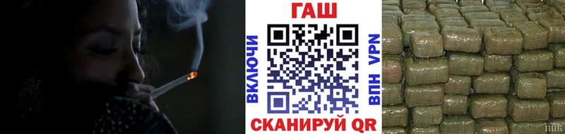 blacksprut как войти  Нижний Тагил  ГАШИШ гарик  купить  сайты 