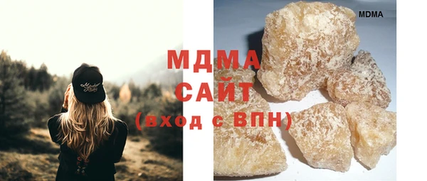 синтетический гашиш Алзамай