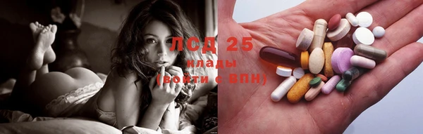 синтетический гашиш Алзамай