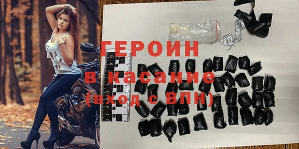 гидра Алексин