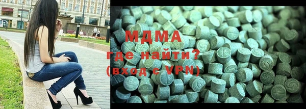 синтетический гашиш Алзамай