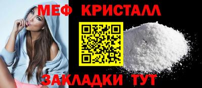 герыч Ярцево