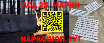 мет Волгодонск