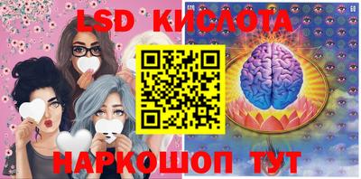 мет Волгодонск