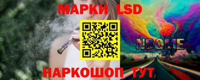 мет Волгодонск