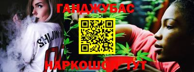 spice Волжский