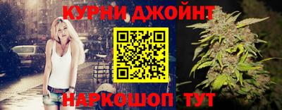 spice Волжский