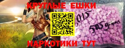 соль курить ск Ярославль