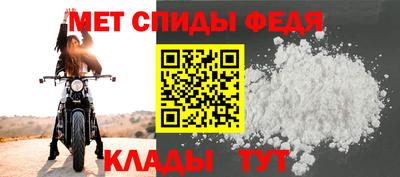 марки nbome Волжск