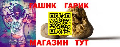 spice Волжский