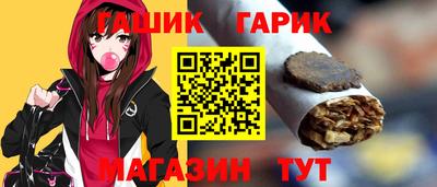 марки nbome Волжск