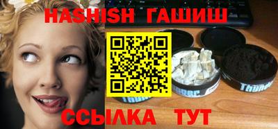 ПСИЛОЦИБИНОВЫЕ ГРИБЫ Янаул