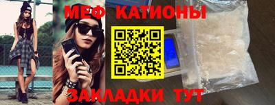 марки nbome Волжск