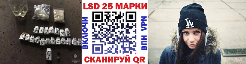 Лсд 25 экстази кислота  OMG как войти  Нижний Тагил  как найти закладки 